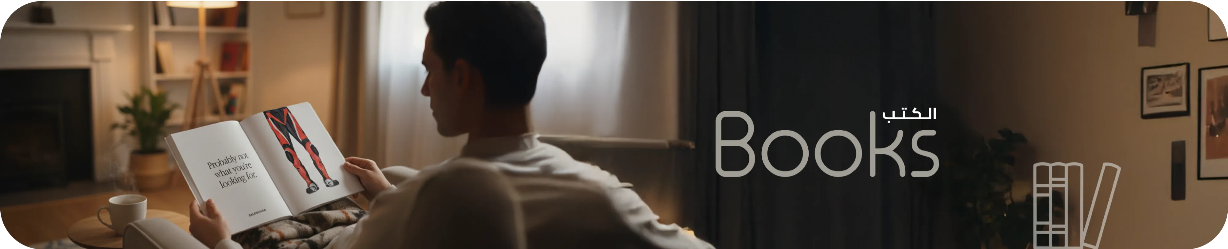 bhome store BRAND BOOKS